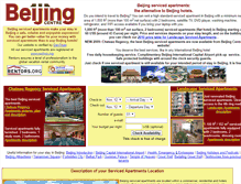 Tablet Screenshot of beijingcentre.com